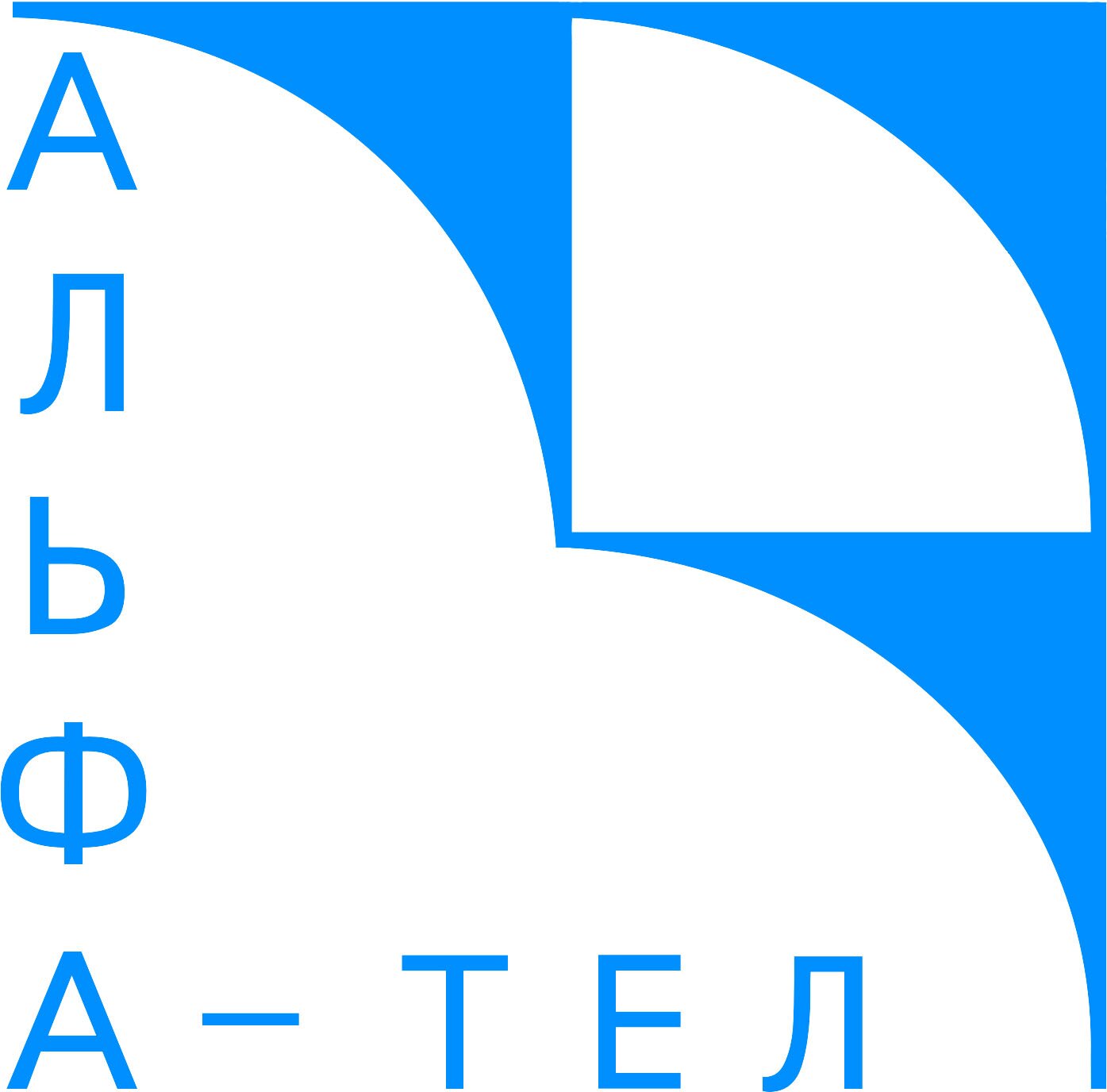 Логотип Alpha-TEL